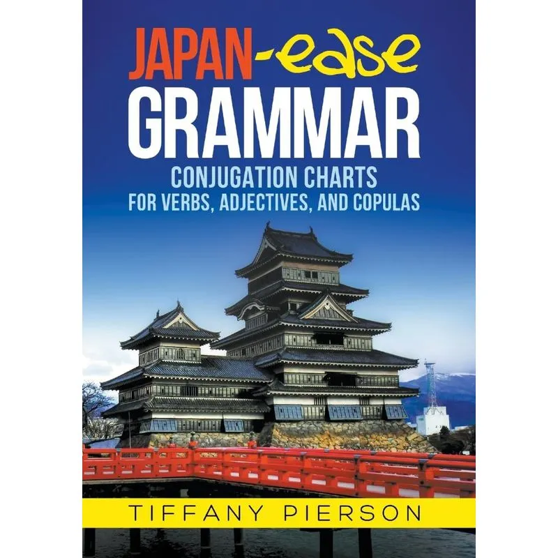 Japan-Ease Grammar
