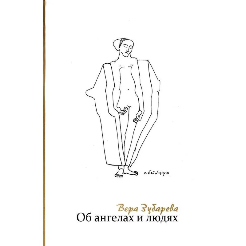 Livro