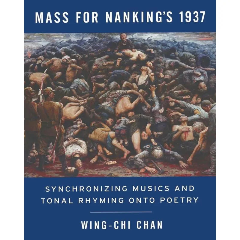 MASS FOR NANKINGS 1937