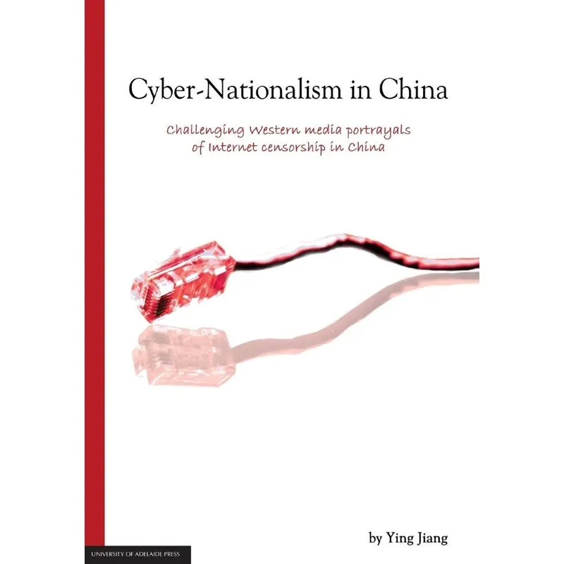 Cyber-Nationalism in China