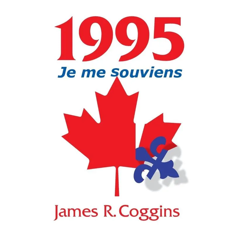 1995