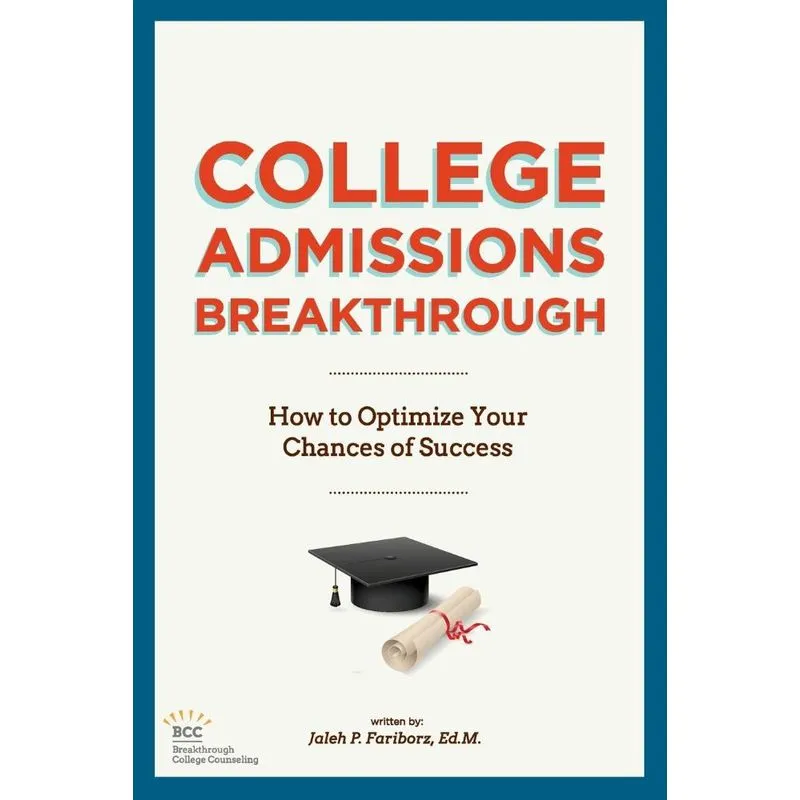 College Admissions Breakthrough