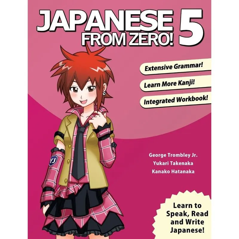 Japanese From Zero! 5