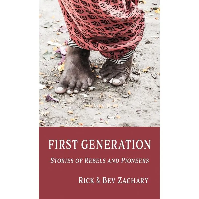 First Generation