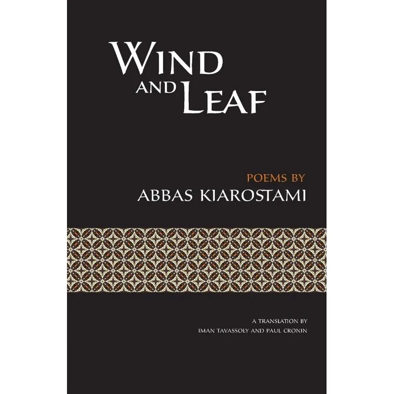 Wind and Leaf