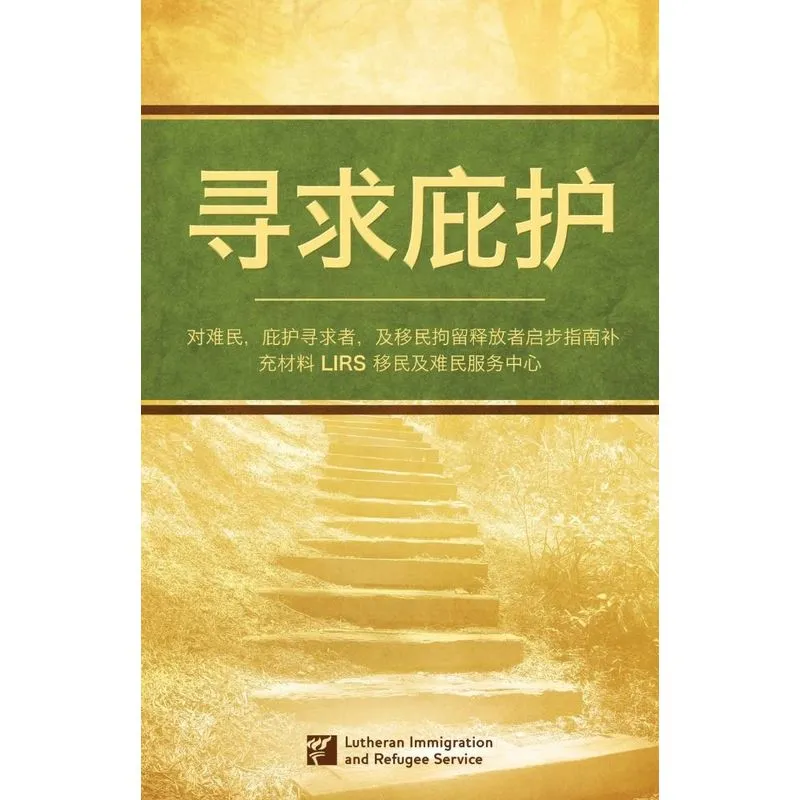 [chinese] ¿¿¿¿