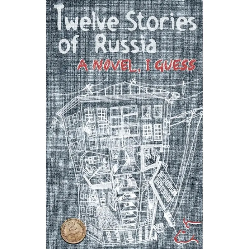 Twelve Stories of Russia