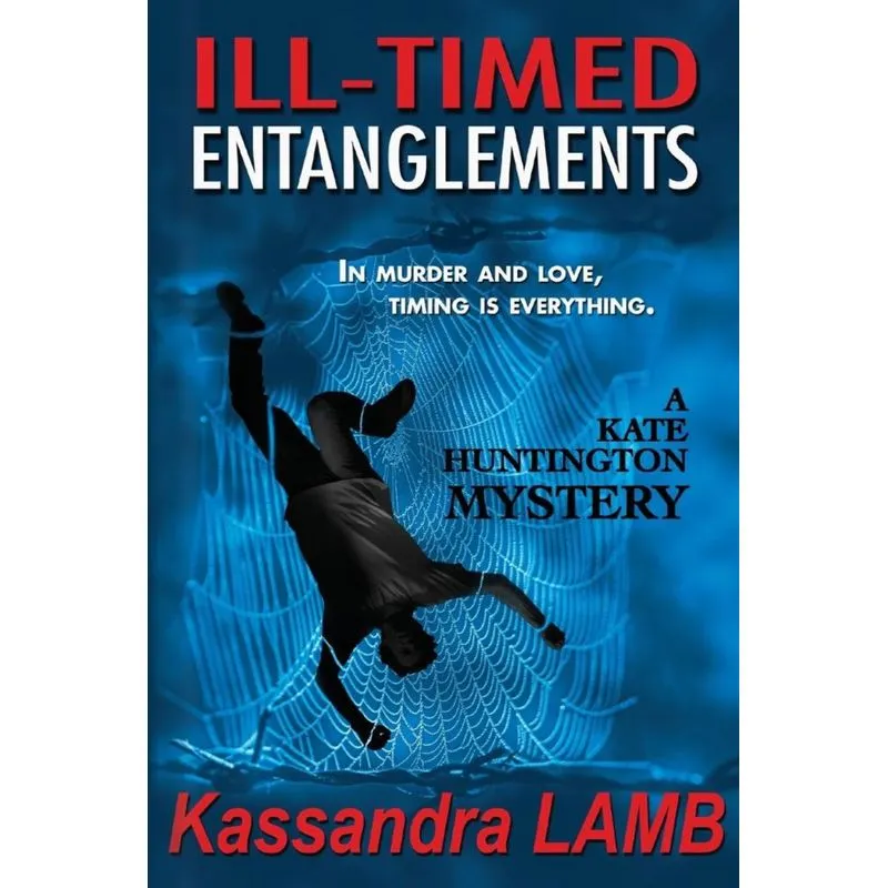 ILL-TIMED ENTANGLEMENTS
