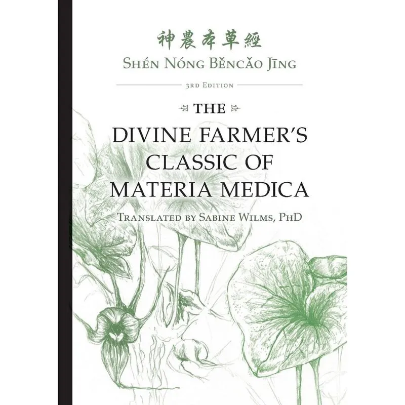 Shén Nóng Bencao Jing