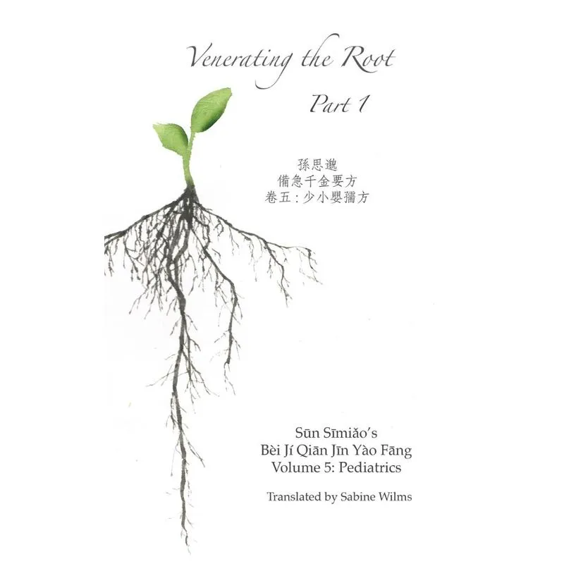Venerating The Root