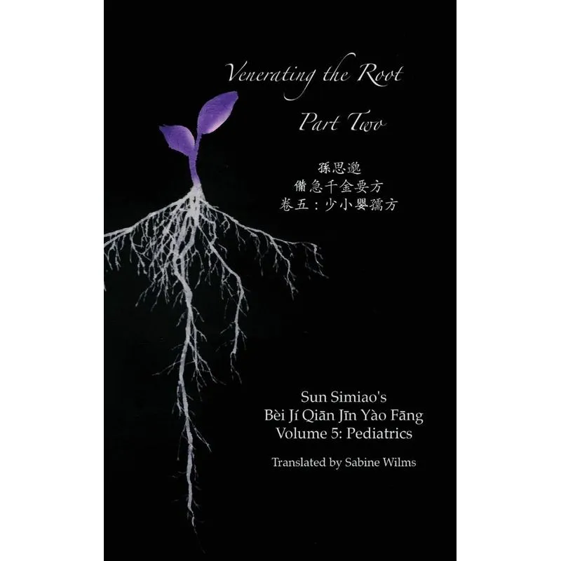 Venerating the Root
