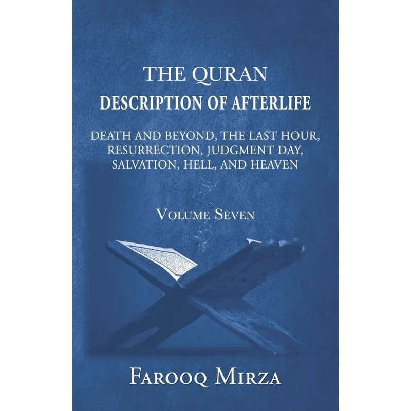 THE QURAN