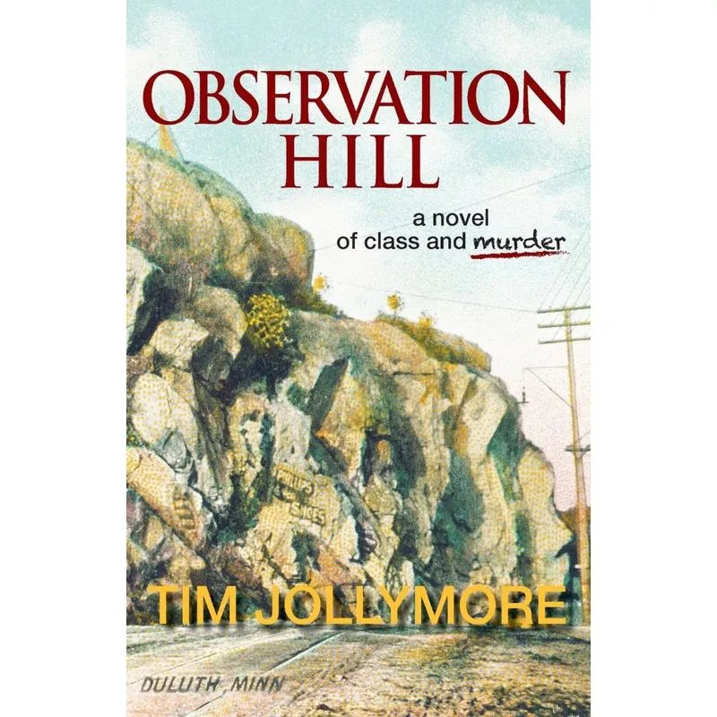 Observation Hill