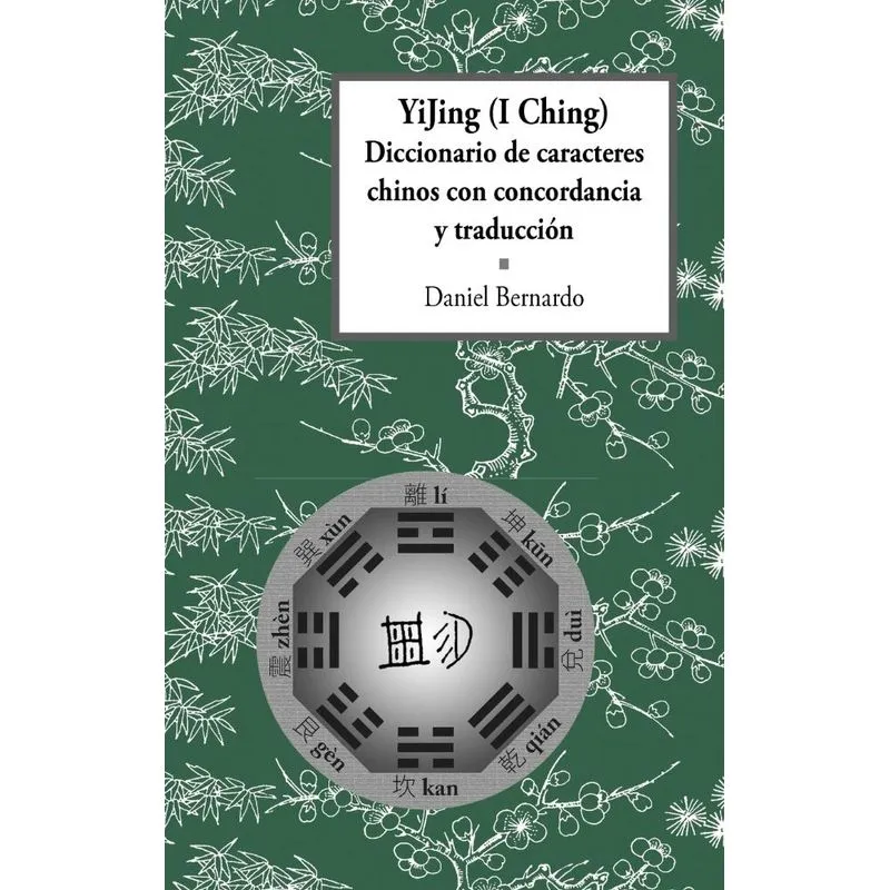 YiJing (I Ching) Diccionario de caracteres chinos con conco