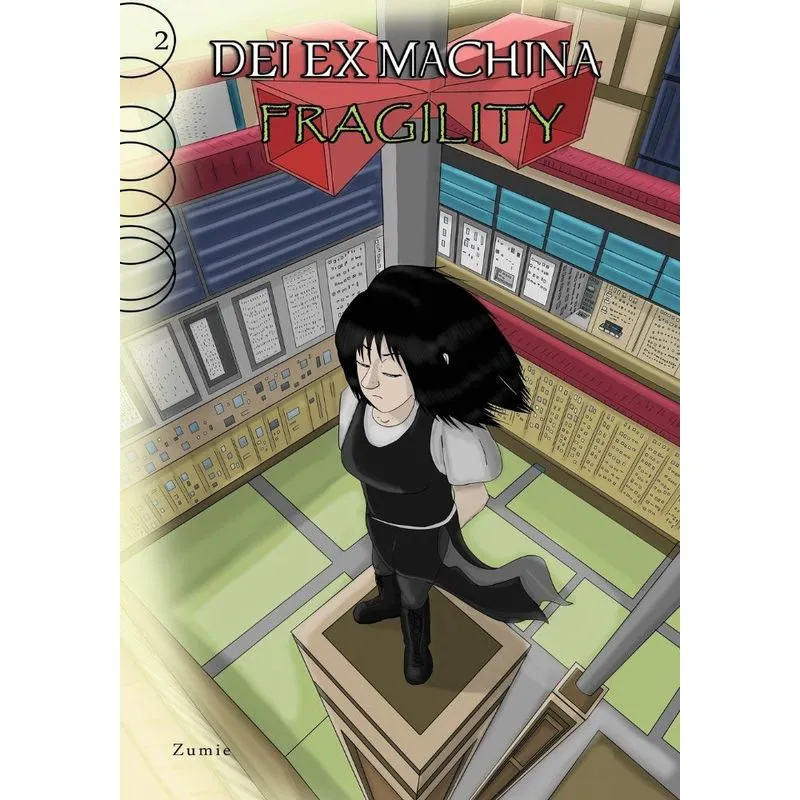 Dei Ex Machina