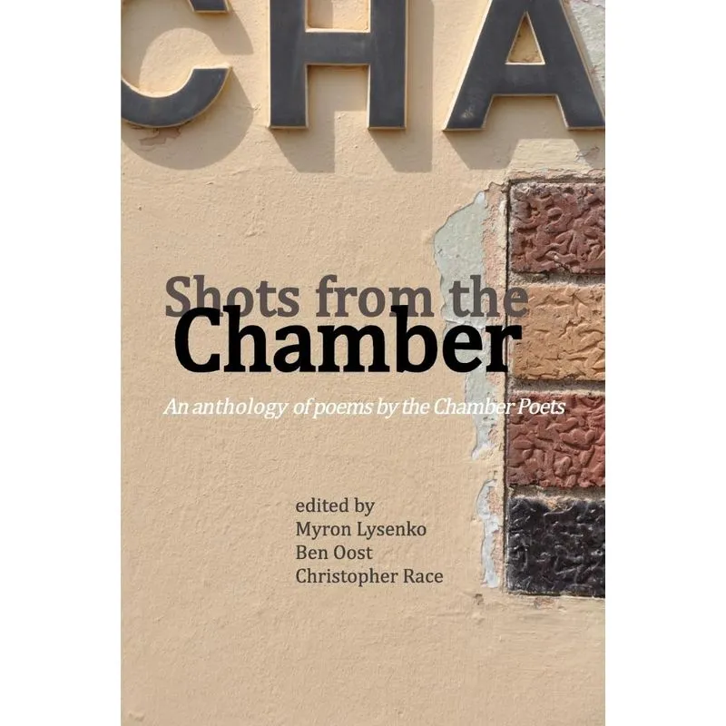 Shots from the Chamber