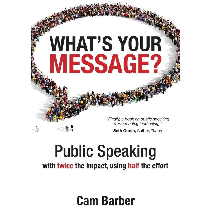 Whats Your Message?