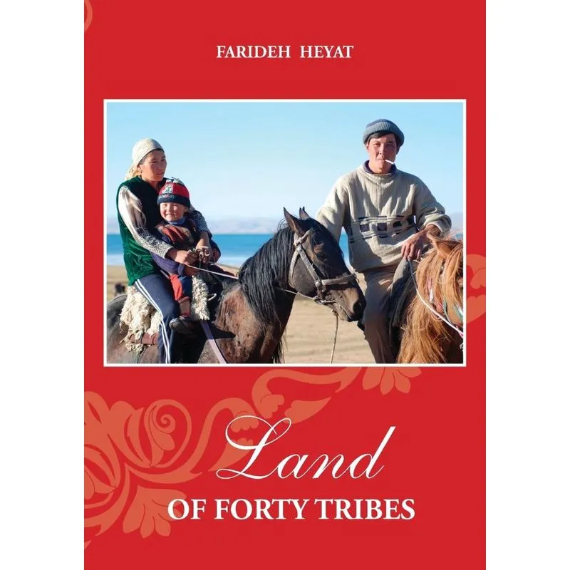 Land of Forty Tribes