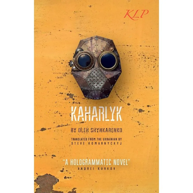Kaharlyk