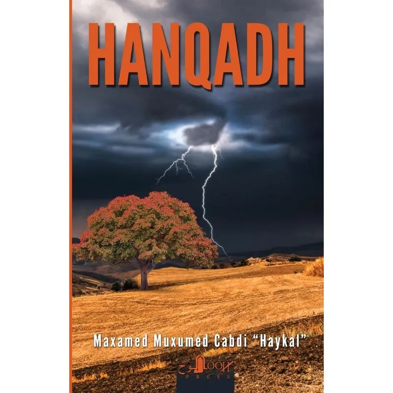 Hanqadh
