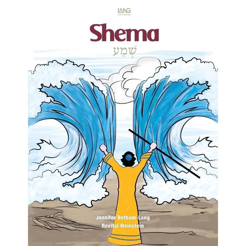 Shema
