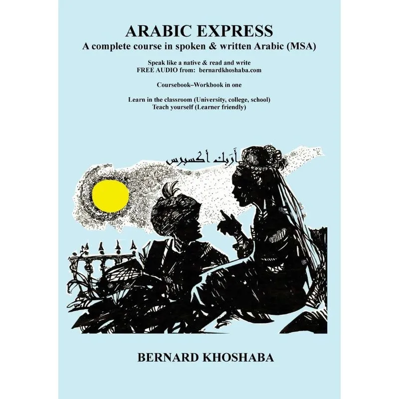 ARABIC EXPRESS