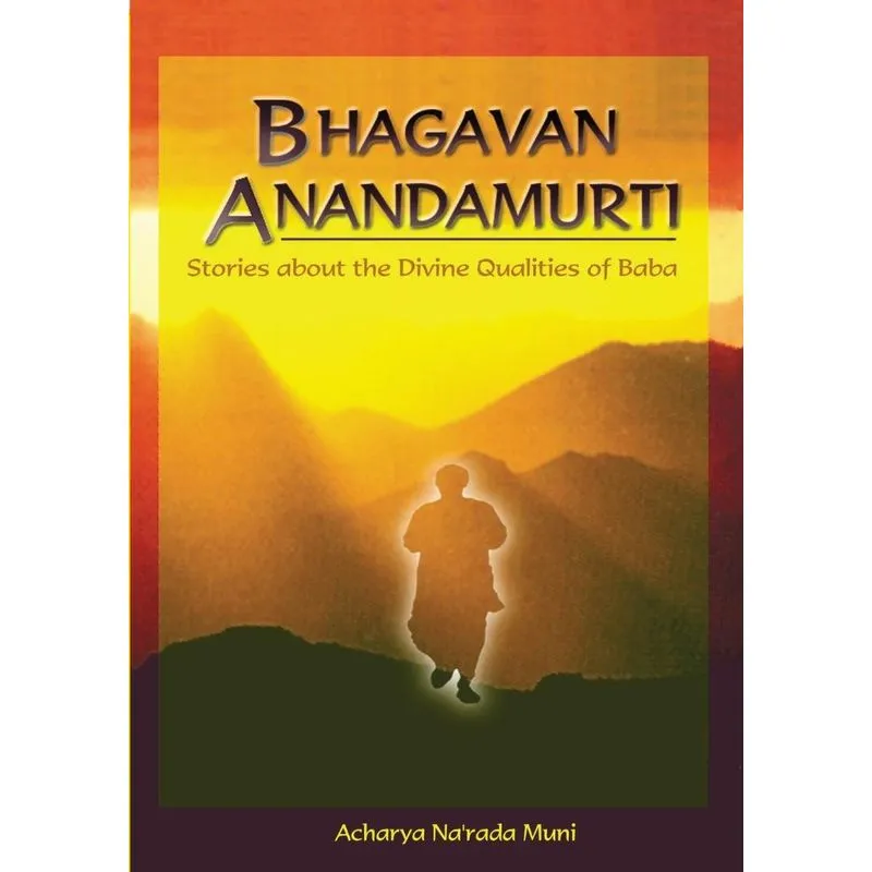 Bhagavan Anandamurti