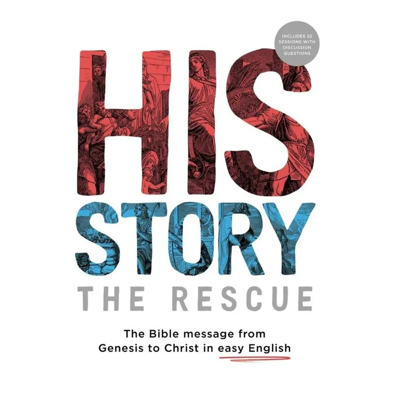 His Story