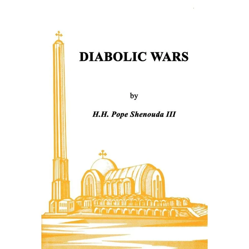 Diabolic Wars