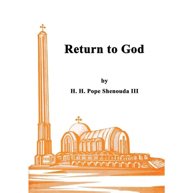 Return to God
