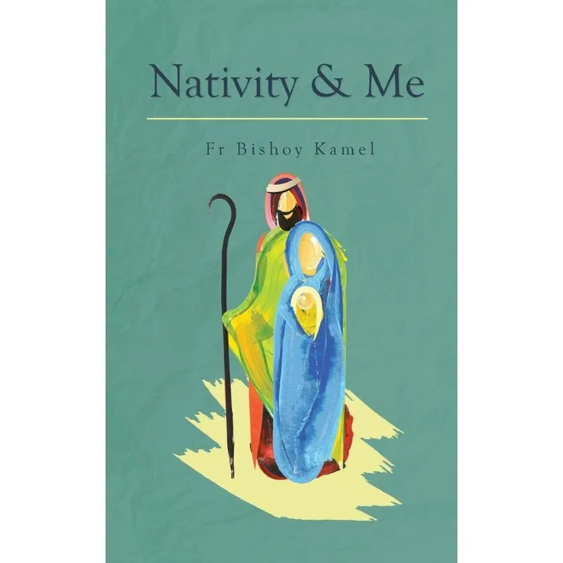 Nativity and Me