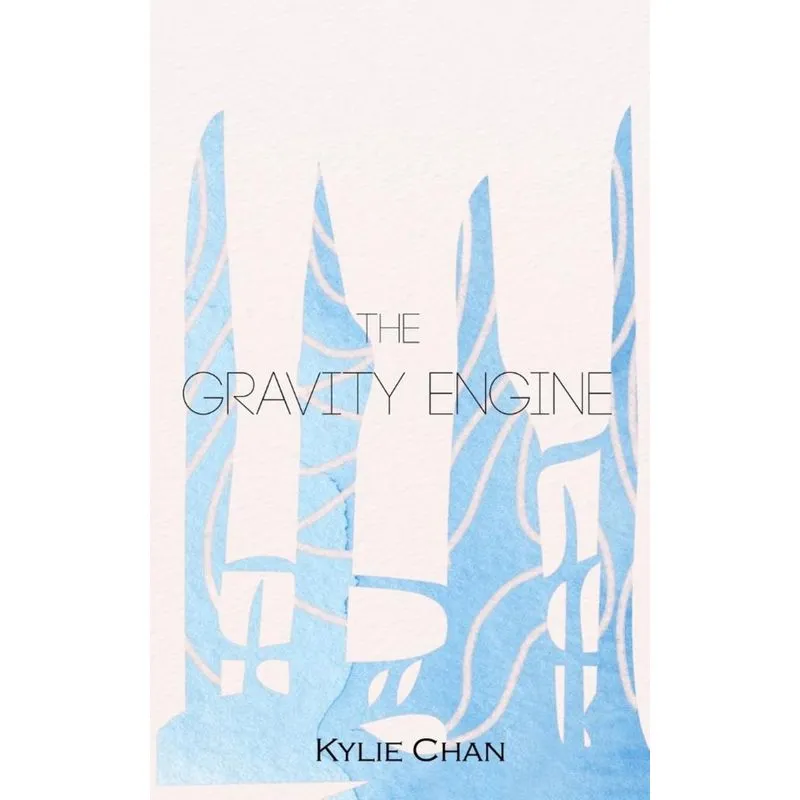 The Gravity Engine