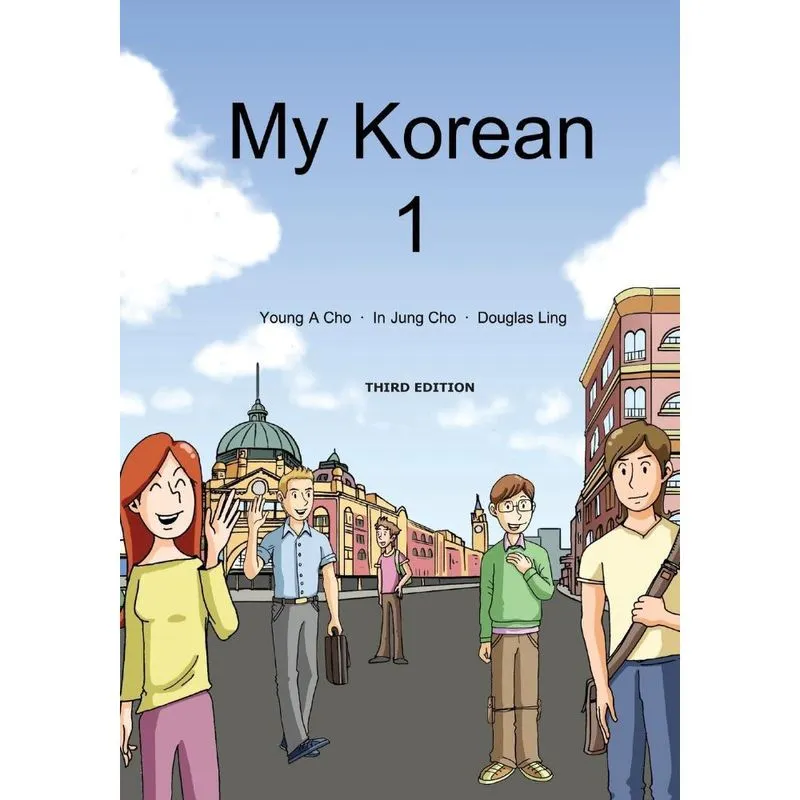My Korean 1
