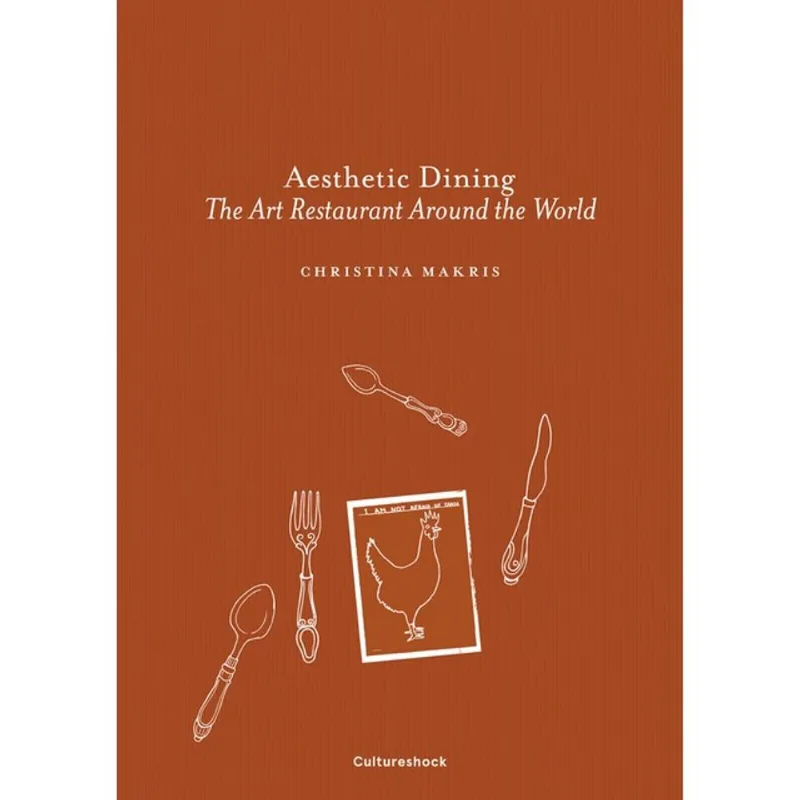 AESTHETIC DINING