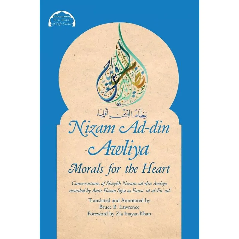 Nizam Ad-din Awliya