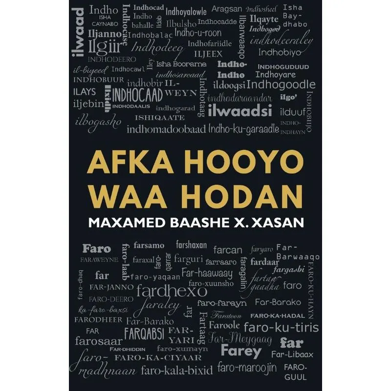 Afka Hooyo Waa Hodan