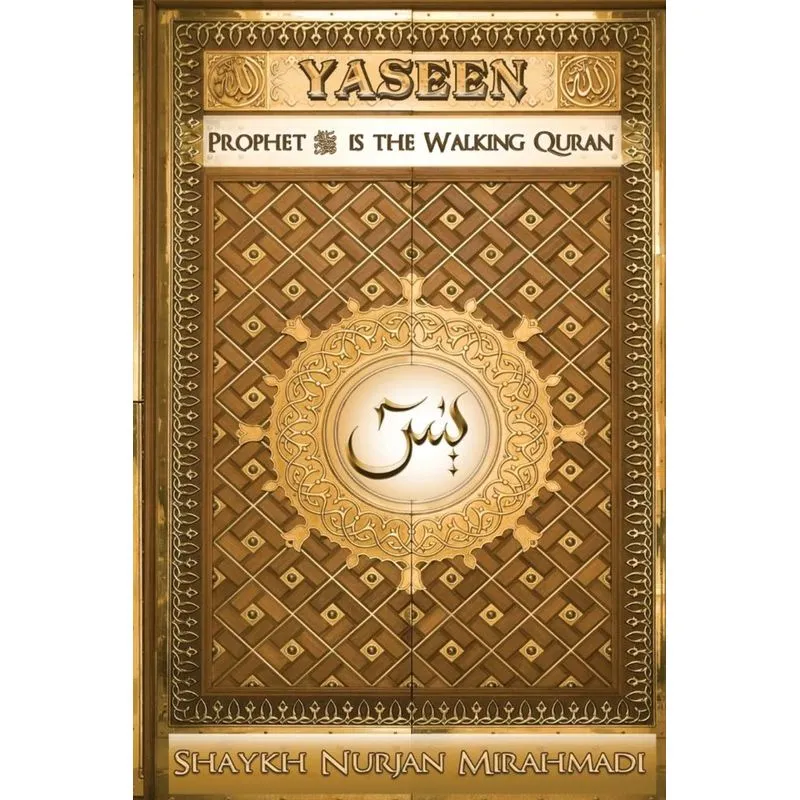 YASEEN