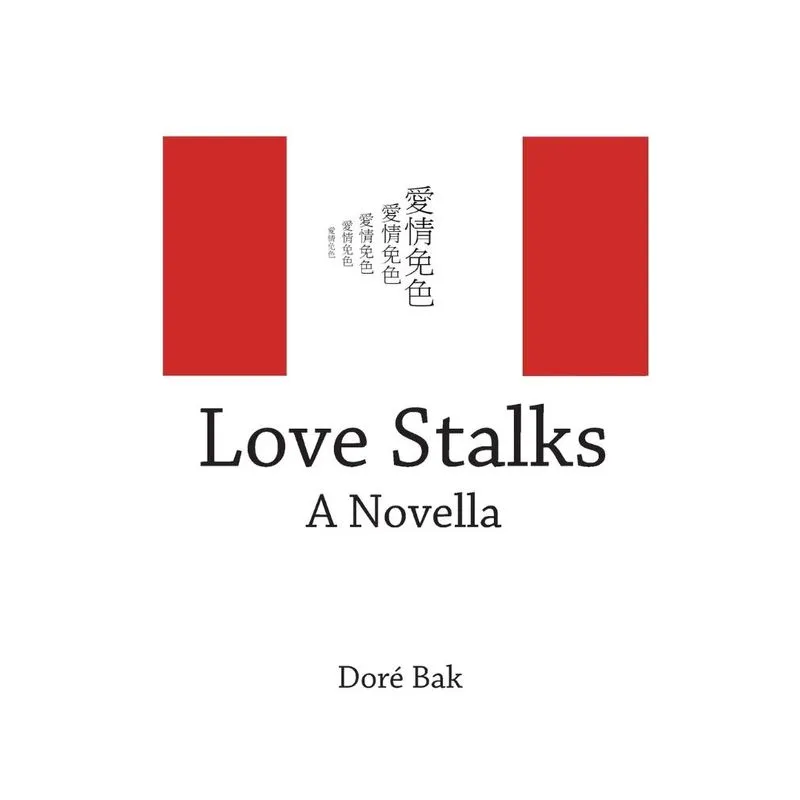 Love Stalks