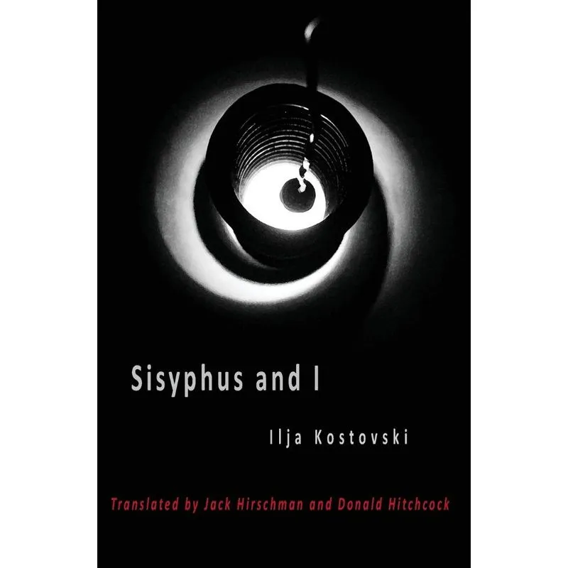 Sisyphus and I