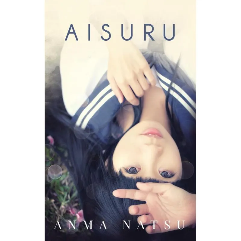 Aisuru