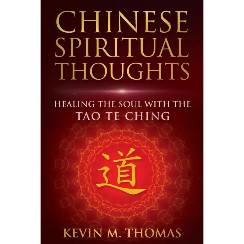 Chinese Spiritual Thoughts