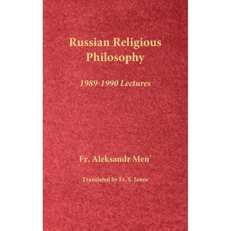 Russian Religious Philosophy