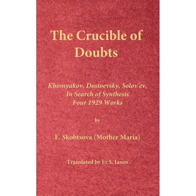 The Crucible of Doubts