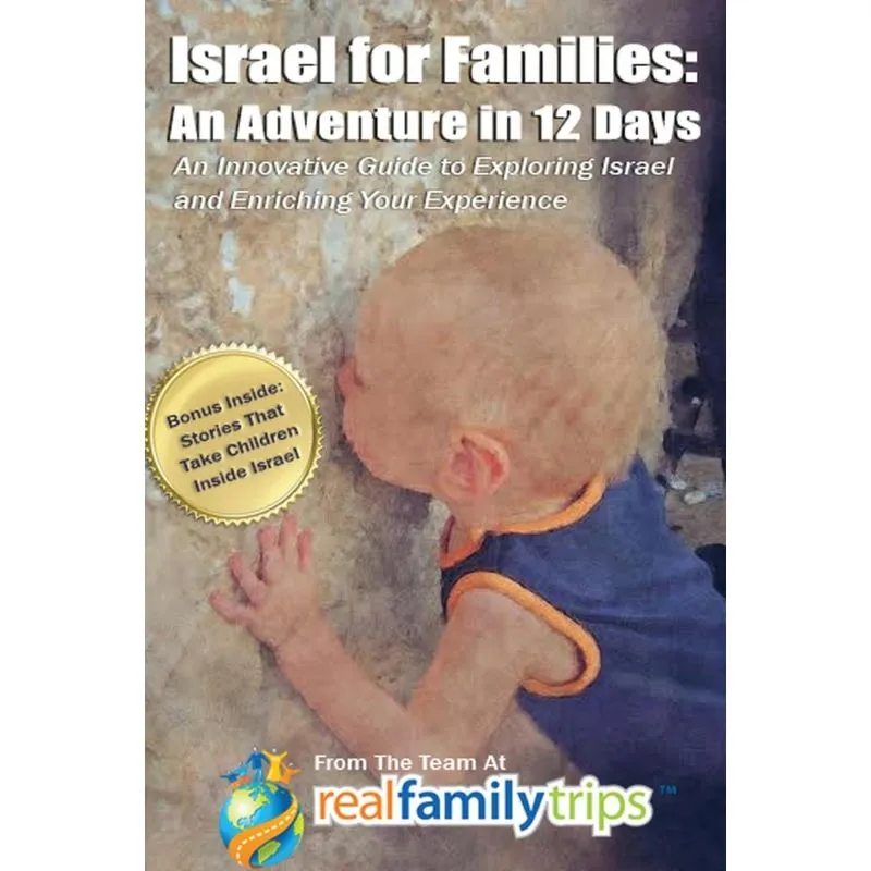Israel for Families