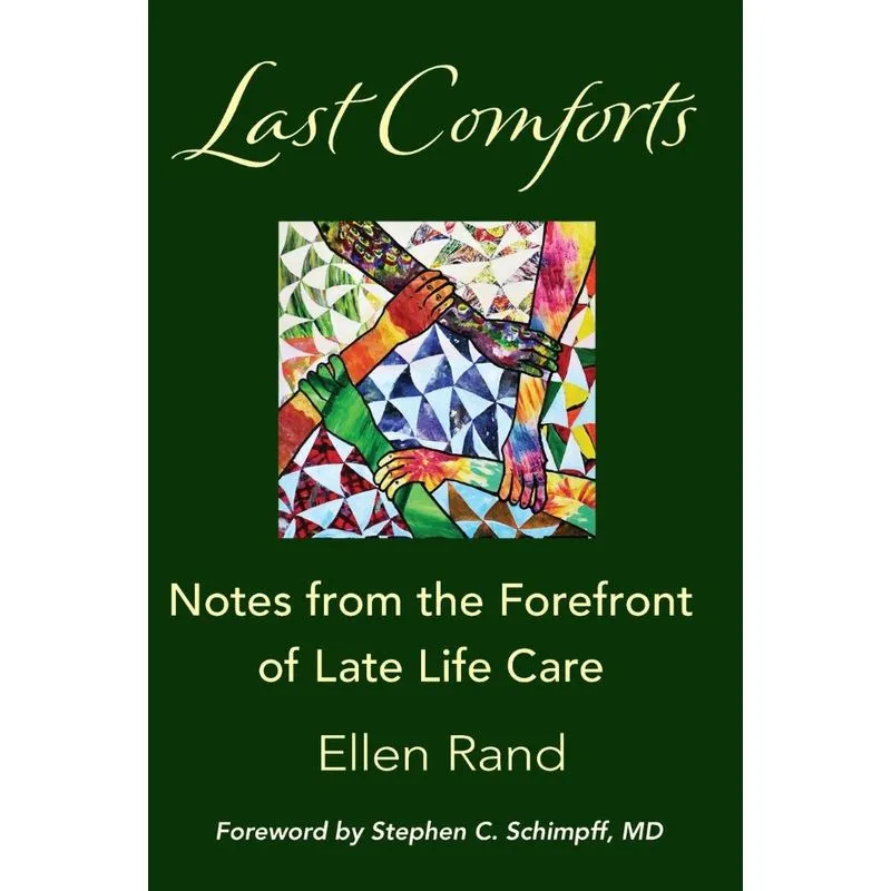 Last Comforts