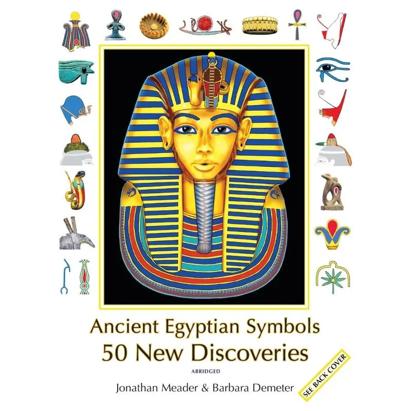 Ancient Egyptian Symbols