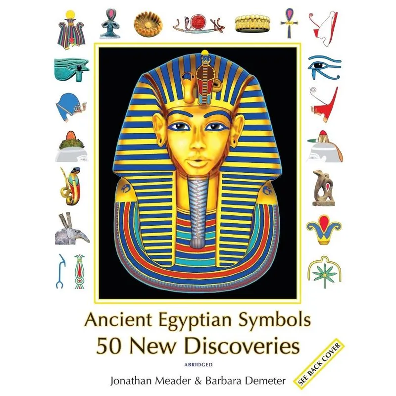Ancient Egyptian Symbols