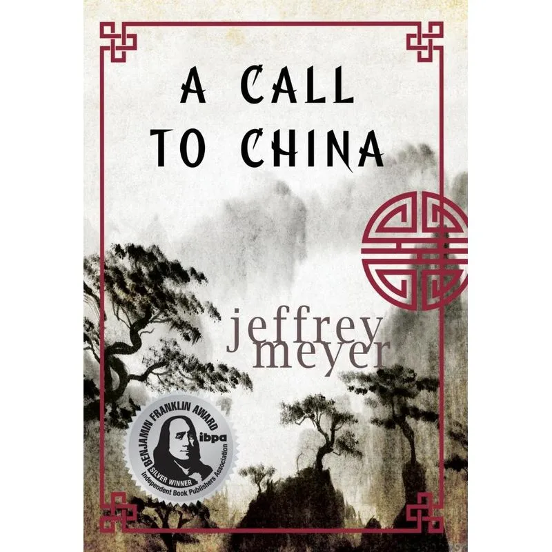 A Call to China