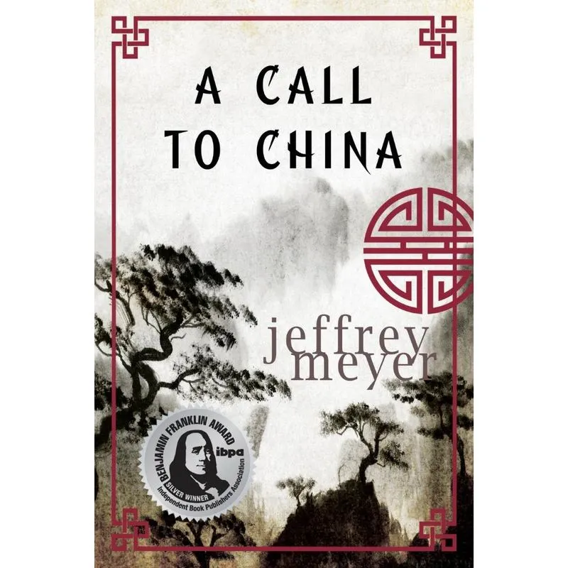 A Call to China