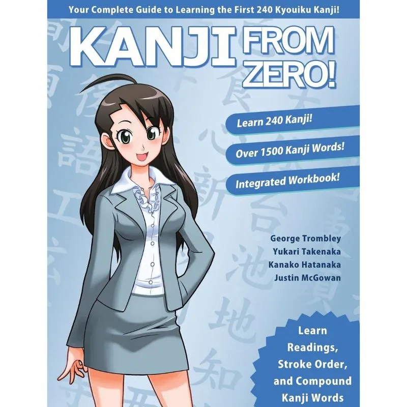 Kanji From Zero! 1